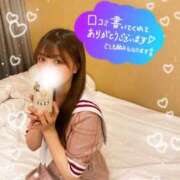 ヒメ日記 2025/04/11 15:31 投稿 ナナセ エピソード(品川)