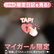 ヒメ日記 2025/04/28 16:01 投稿 ナナセ エピソード(品川)