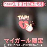 ヒメ日記 2025/05/11 17:46 投稿 ナナセ エピソード(品川)