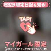 ヒメ日記 2025/05/13 14:31 投稿 ナナセ エピソード(品川)