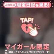 ヒメ日記 2025/05/14 18:16 投稿 ナナセ エピソード(品川)