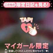 ヒメ日記 2025/05/16 19:46 投稿 ナナセ エピソード(品川)