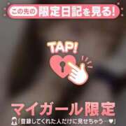 ヒメ日記 2025/05/21 21:01 投稿 ナナセ エピソード(品川)