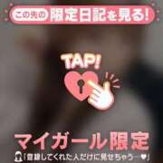 ヒメ日記 2025/05/26 03:31 投稿 ナナセ エピソード(品川)