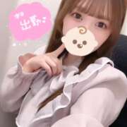 ヒメ日記 2025/06/01 12:01 投稿 ナナセ エピソード(品川)