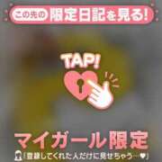 ヒメ日記 2025/06/01 12:31 投稿 ナナセ エピソード(品川)