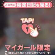 ヒメ日記 2025/06/09 23:01 投稿 ナナセ エピソード(品川)