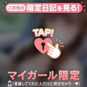 ヒメ日記 2025/07/08 02:01 投稿 ナナセ エピソード(品川)