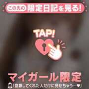 ヒメ日記 2025/07/10 21:01 投稿 ナナセ エピソード(品川)