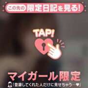 ヒメ日記 2025/07/28 18:46 投稿 ナナセ エピソード(品川)