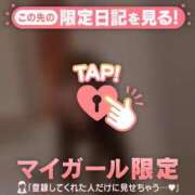 ヒメ日記 2025/08/09 19:02 投稿 ナナセ エピソード(品川)