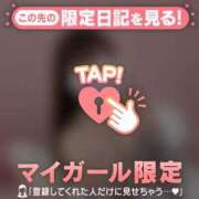 ヒメ日記 2025/08/23 01:31 投稿 ナナセ エピソード(品川)