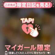 ヒメ日記 2025/08/23 03:31 投稿 ナナセ エピソード(品川)