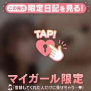 ヒメ日記 2025/08/25 15:01 投稿 ナナセ エピソード(品川)