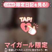 ヒメ日記 2025/09/02 17:46 投稿 ナナセ エピソード(品川)