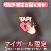 ヒメ日記 2025/09/04 19:16 投稿 ナナセ エピソード(品川)