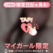 ヒメ日記 2025/09/17 03:31 投稿 ナナセ エピソード(品川)