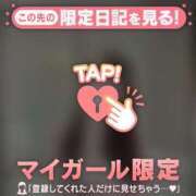 ヒメ日記 2025/09/17 03:46 投稿 ナナセ エピソード(品川)