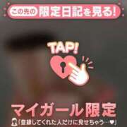 ヒメ日記 2025/09/24 09:31 投稿 ナナセ エピソード(品川)