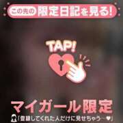 ヒメ日記 2025/09/25 16:31 投稿 ナナセ エピソード(品川)