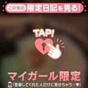 ヒメ日記 2025/09/30 21:46 投稿 ナナセ エピソード(品川)