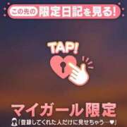 ヒメ日記 2025/10/03 20:01 投稿 ナナセ エピソード(品川)