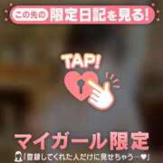 ヒメ日記 2025/10/06 19:16 投稿 ナナセ エピソード(品川)