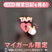 ヒメ日記 2025/10/07 05:46 投稿 ナナセ エピソード(品川)