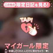 ヒメ日記 2025/10/19 23:01 投稿 ナナセ エピソード(品川)