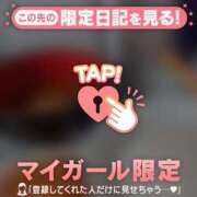 ヒメ日記 2025/11/03 00:01 投稿 ナナセ エピソード(品川)