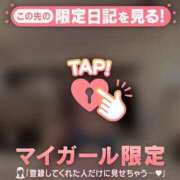 ヒメ日記 2025/11/03 20:16 投稿 ナナセ エピソード(品川)