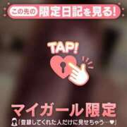 ヒメ日記 2025/11/04 00:16 投稿 ナナセ エピソード(品川)