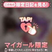 ヒメ日記 2025/11/04 03:31 投稿 ナナセ エピソード(品川)