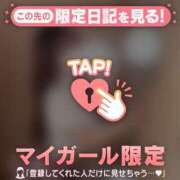 ヒメ日記 2025/11/04 21:31 投稿 ナナセ エピソード(品川)