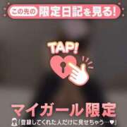 ヒメ日記 2025/11/04 23:46 投稿 ナナセ エピソード(品川)