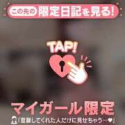 ヒメ日記 2025/11/05 02:46 投稿 ナナセ エピソード(品川)