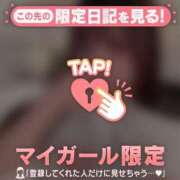 ヒメ日記 2025/11/08 01:16 投稿 ナナセ エピソード(品川)