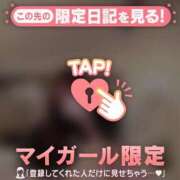 ヒメ日記 2025/11/08 22:46 投稿 ナナセ エピソード(品川)