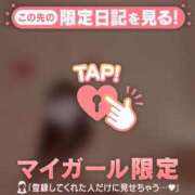 ヒメ日記 2025/11/08 23:16 投稿 ナナセ エピソード(品川)