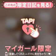 ヒメ日記 2025/11/09 00:16 投稿 ナナセ エピソード(品川)