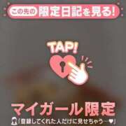 ヒメ日記 2025/11/16 20:46 投稿 ナナセ エピソード(品川)