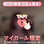 ヒメ日記 2025/11/17 03:31 投稿 ナナセ エピソード(品川)