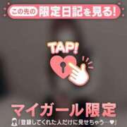 ヒメ日記 2025/11/17 20:31 投稿 ナナセ エピソード(品川)