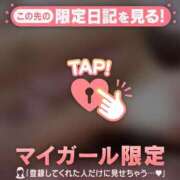 ヒメ日記 2025/11/17 22:46 投稿 ナナセ エピソード(品川)