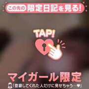 ヒメ日記 2025/11/17 23:16 投稿 ナナセ エピソード(品川)