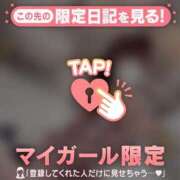 ヒメ日記 2025/11/18 00:01 投稿 ナナセ エピソード(品川)