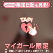 ヒメ日記 2025/11/18 17:46 投稿 ナナセ エピソード(品川)