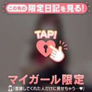 ヒメ日記 2025/11/21 21:46 投稿 ナナセ エピソード(品川)