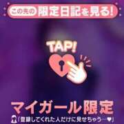 ヒメ日記 2025/11/21 23:31 投稿 ナナセ エピソード(品川)