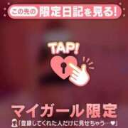 ヒメ日記 2025/11/22 20:16 投稿 ナナセ エピソード(品川)